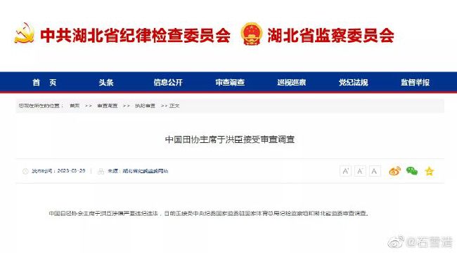 国产人妖